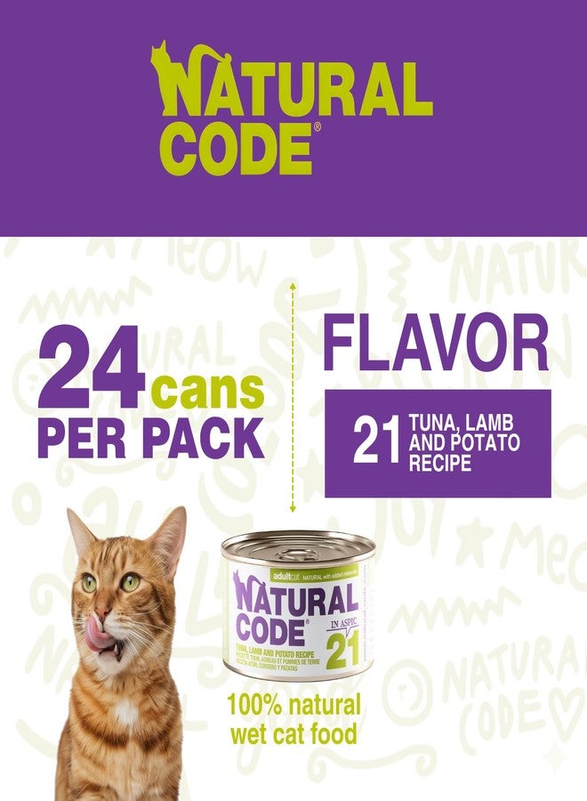 Natural Code - Wet Cat Food, Limited Ingredient Cat Food, High-Protein, Non-GMO, No Artificial Additives, Made in Italy, Tuna, Lamb & Potato in Aspic for Adult Cats, 24 Pack of 3oz Cans - Image 2